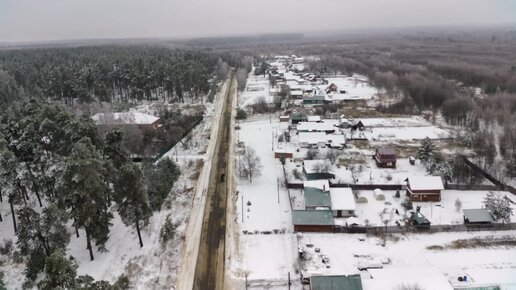 Мирный новосибирская область