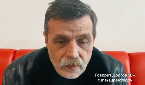    Кадр из видео