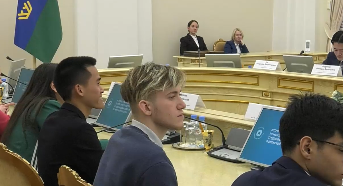 Информационный центр Правительства Тюменской области📷
