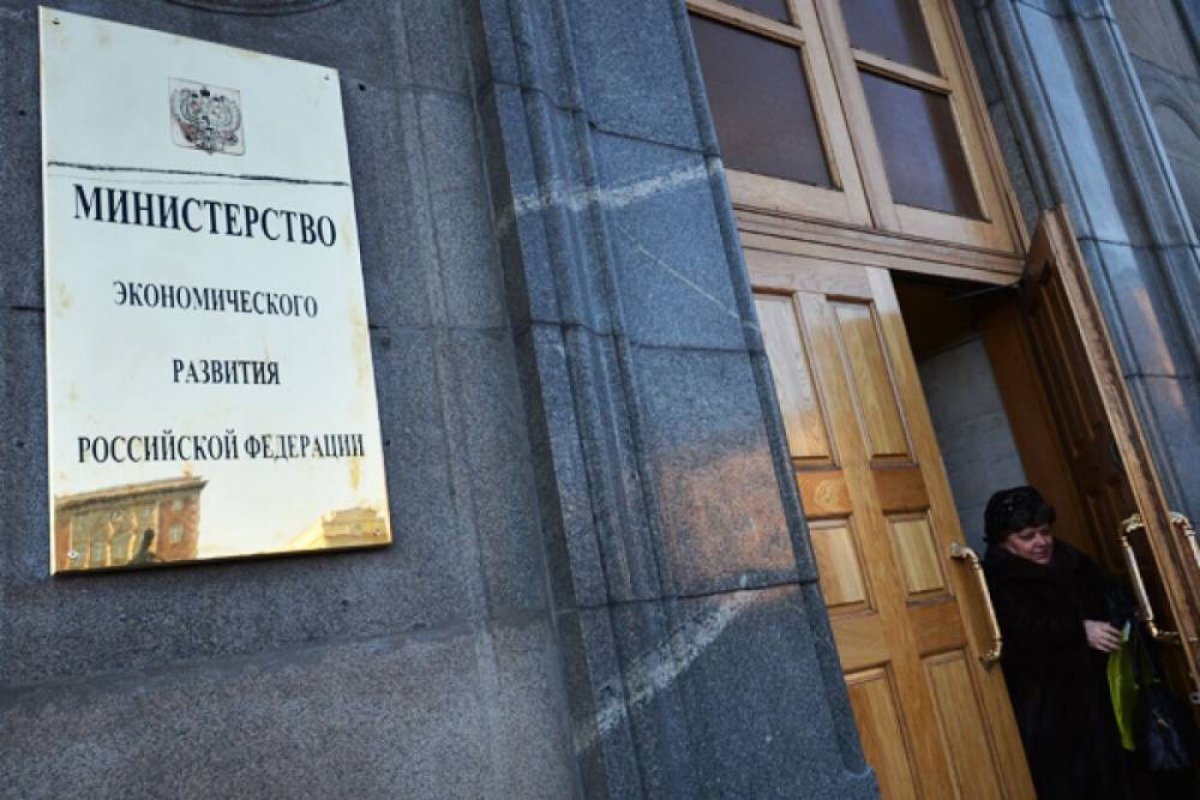    В Минэкономразвития отметили рост объема взаимной торговли ЕАЭС за 2022 год