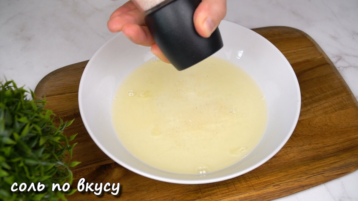Друзья, всем привет! Хорошего Вам дня и вкусного ужина!😊🙏🏻 Делюсь новым рецептом, который впервые попробовал на днях. Овощи это просто ум отъешь!-16