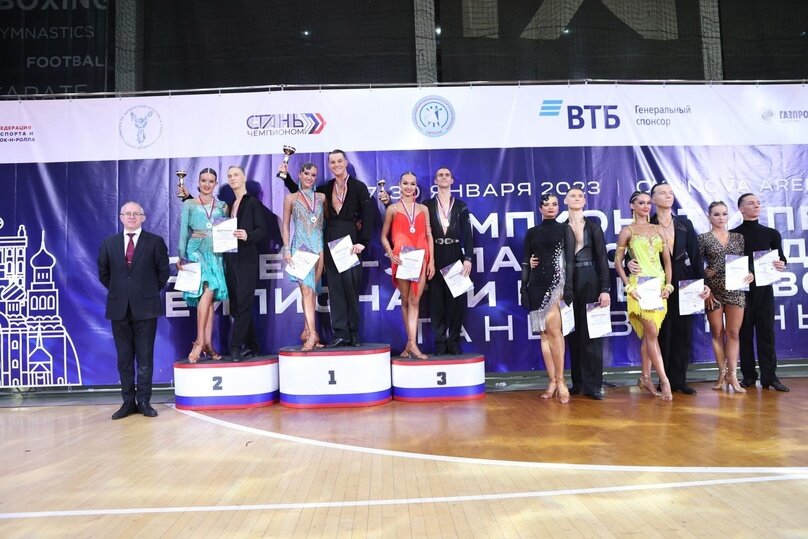     фото: администрация Петрозаводска