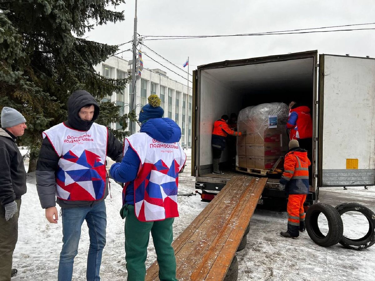     В Донецк из Подмосковья в рамках акции «Доброе дело» отправили 20 тонн помощи Лора Луганская