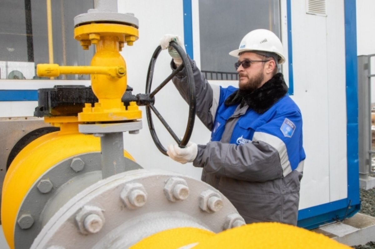    «Газпром» нарастил подачу газа для Европы через Украину на 20%