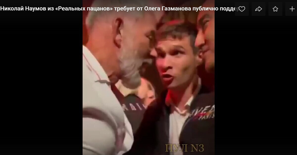 Фото: vk.com/clubzvwarznews.