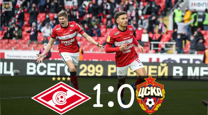 Картинка, разработанная автором Pro Football РФ