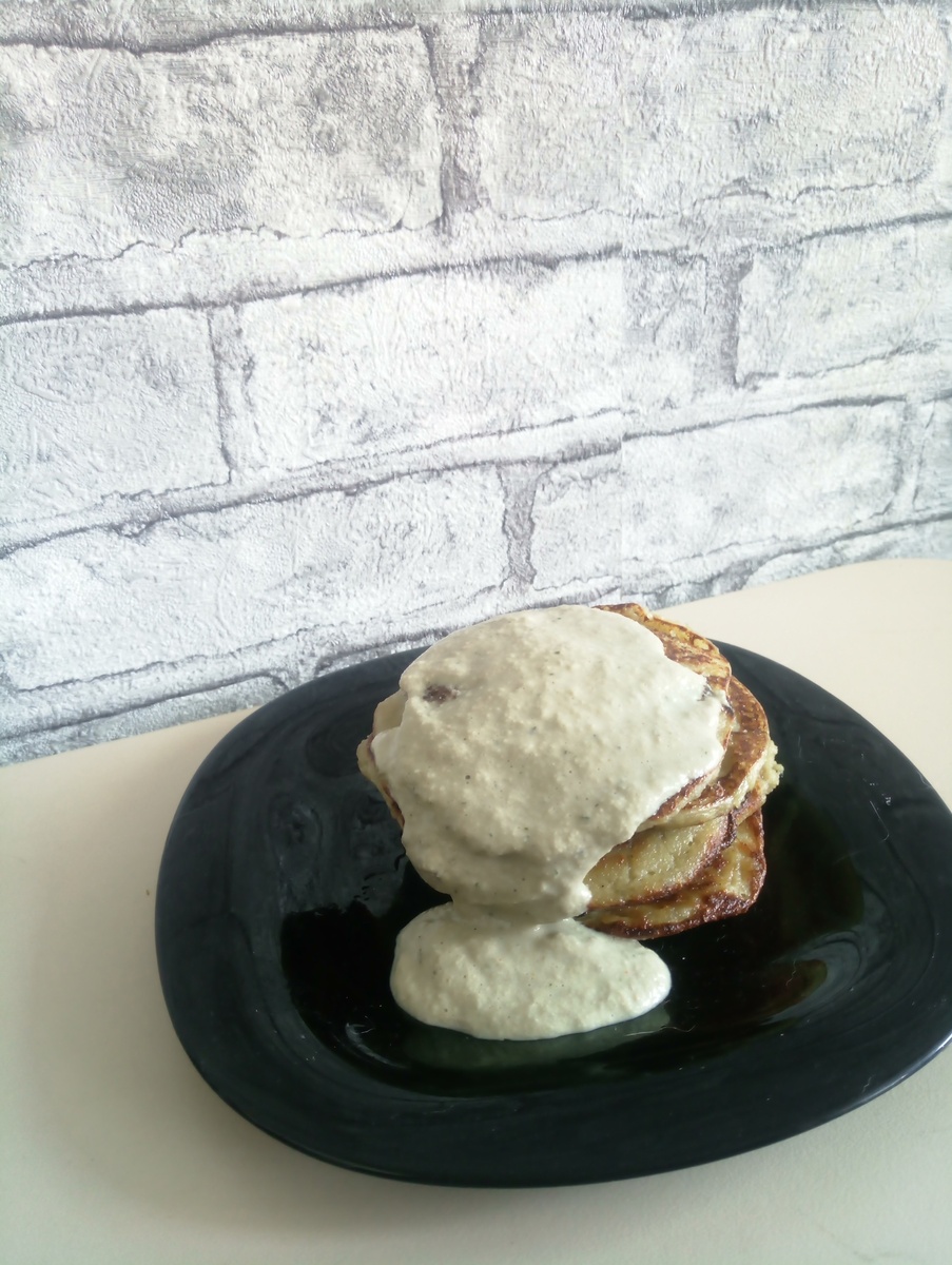 Готовый продукт