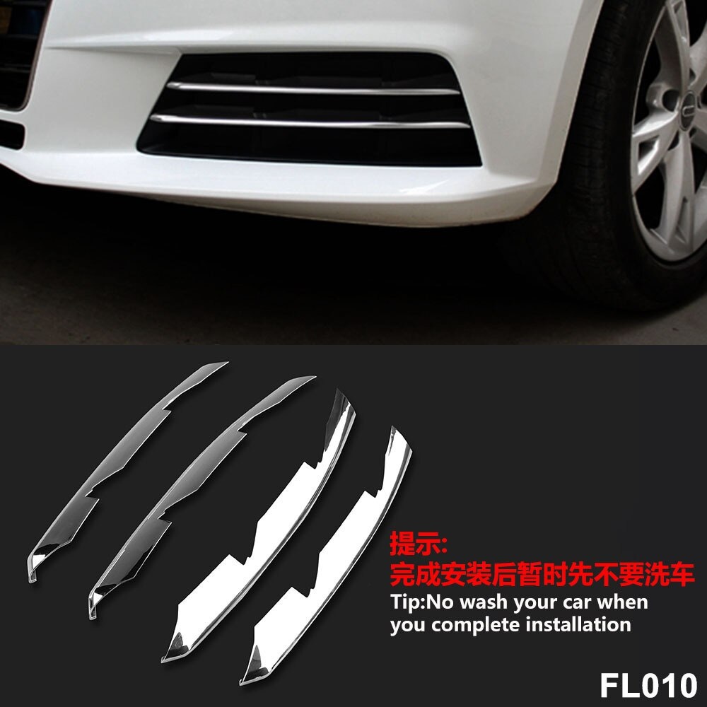 Бампер автомобиля