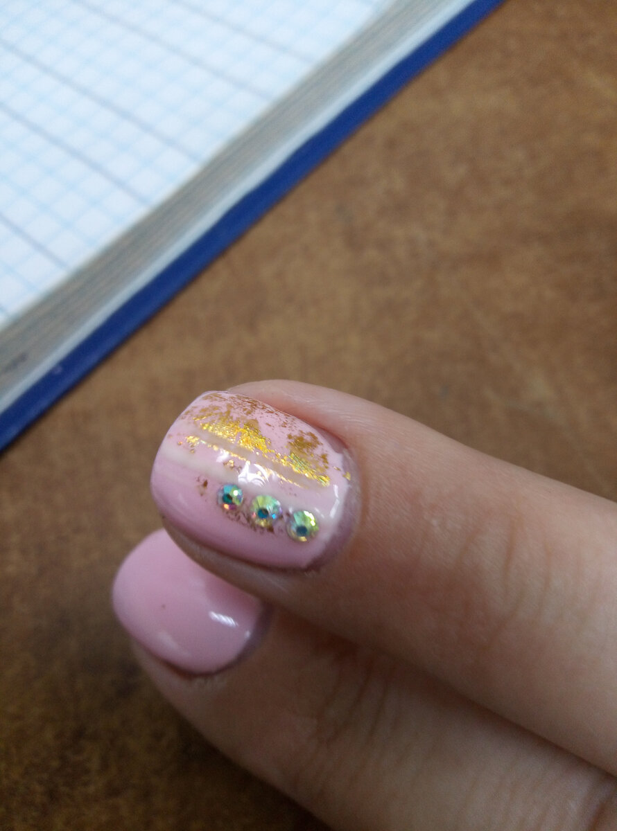 И правый, видно разницу? 