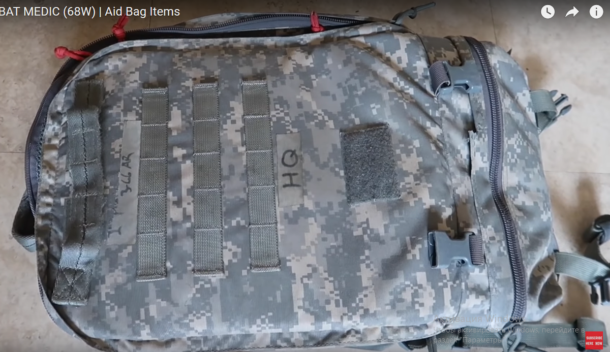 Рюкзак боевого медика армии США и его наполнение. Скриншот видео https://www.youtube.com/watch?app=desktop&v=gbJADJXn804