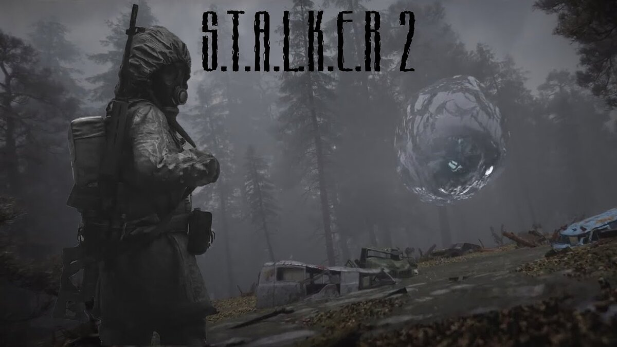 Сталкке р2. Скиф сталкер 2. Сталкер 2 2022. S.T.A.L.K.E.R. 2: сердце Чернобыля.