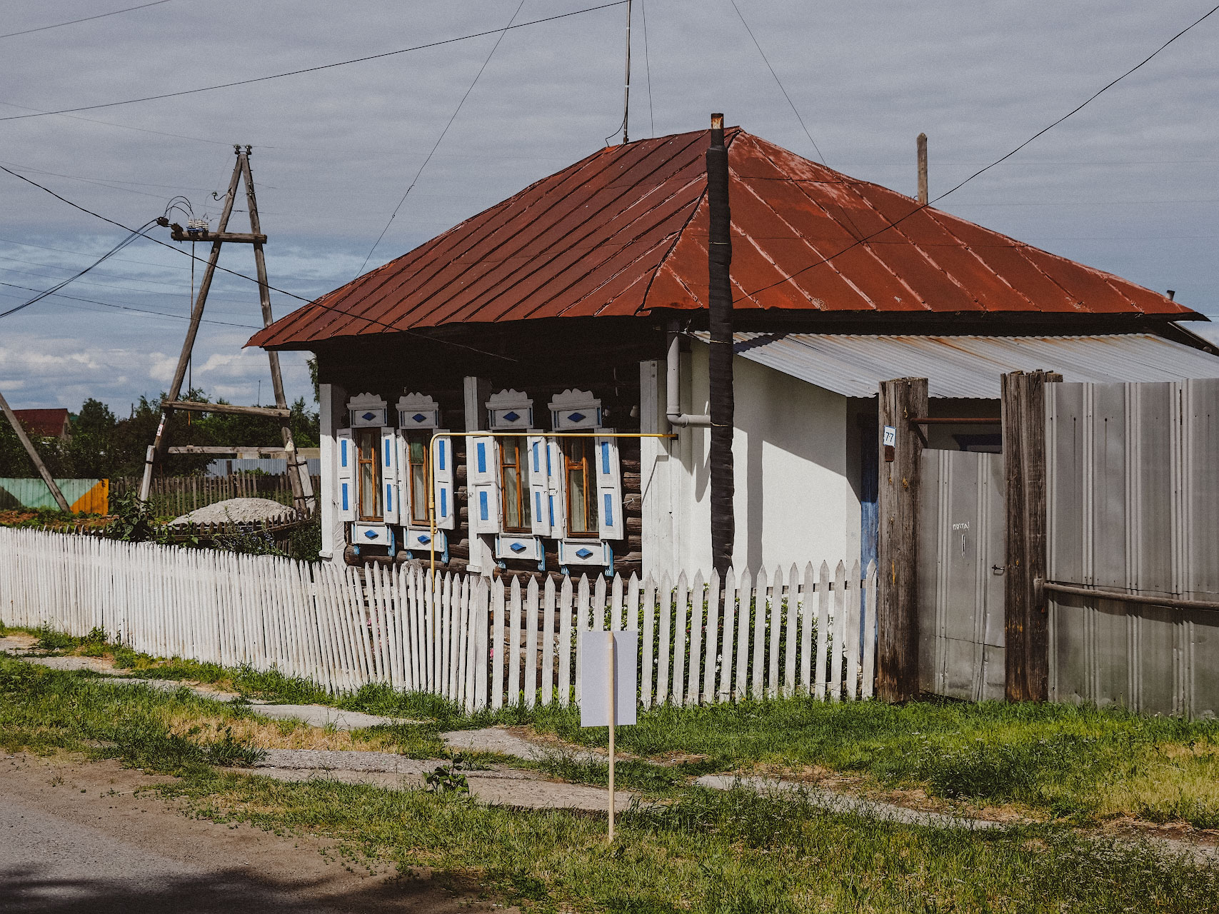 Из Тюмени в Тобольск. Дорожные зарисовки про красоты Сибири8