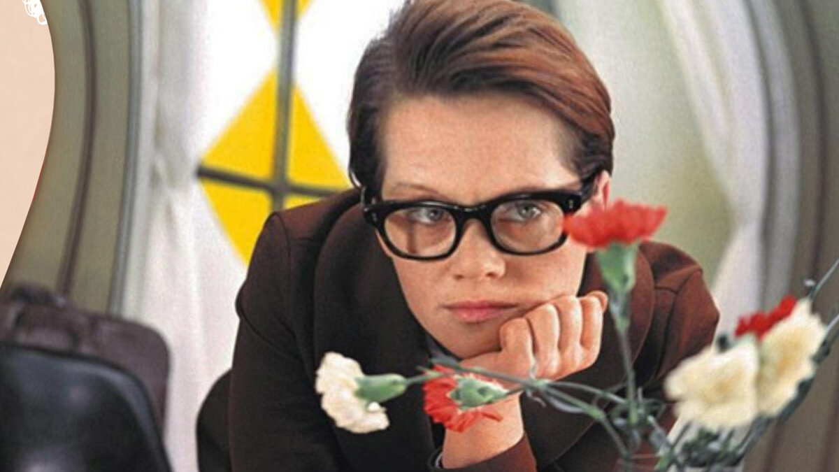 Или что-то упустила?