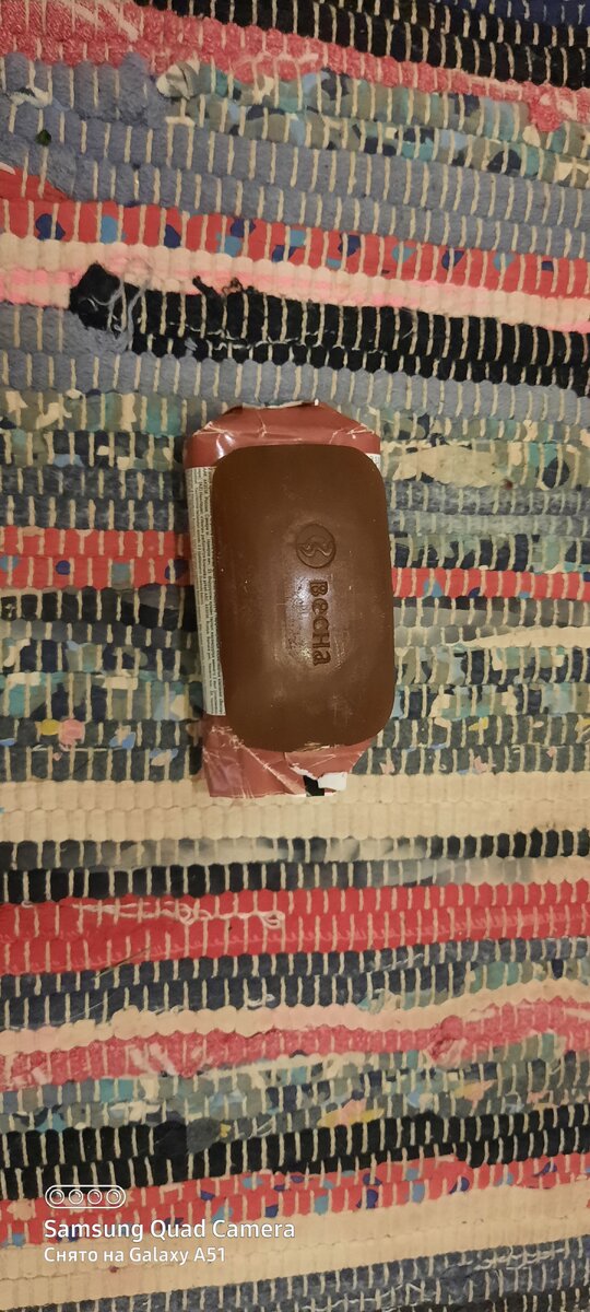 Можно в таком варианте, можно взять специальное в бутылечке 