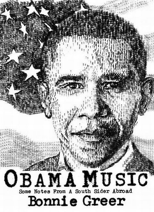 Это так же она "нарисовала", ну точнее напечатала. Фото взято из открытого источника Гугл картинки