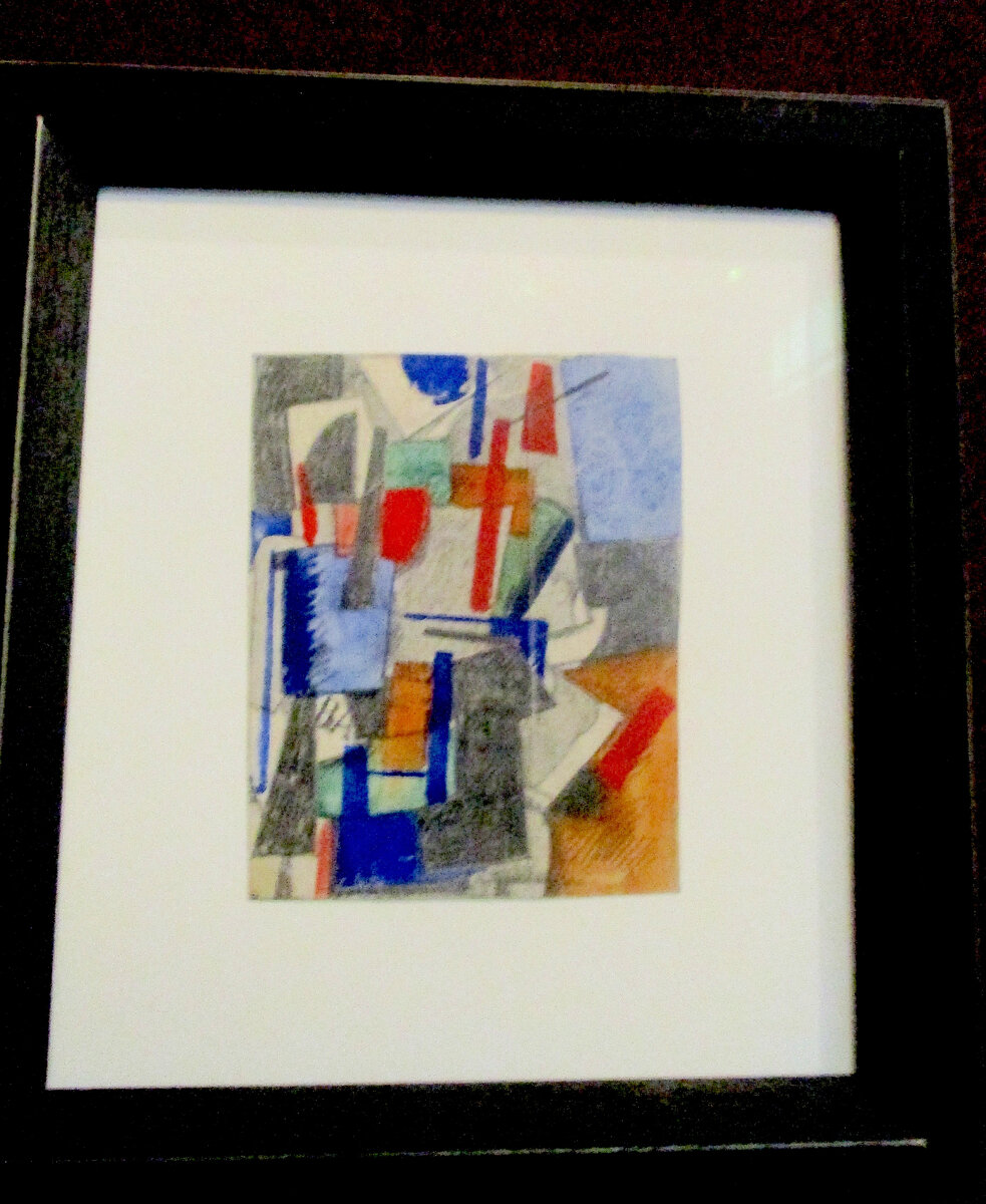 И.Пуни. Кубистическая композиция. 1920-е. Бумага, акварель, графитный карандаш. Собрание Ивана Бибичева, Москва