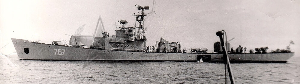 СКР-22 типа "Смена"