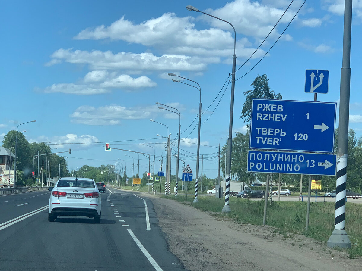 Сколько километров от москвы красногорск