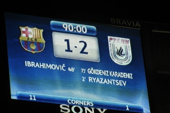 Фото из открытого доступа