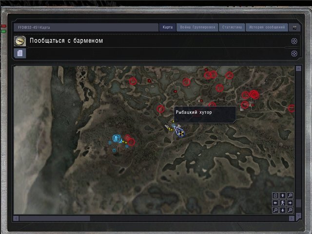 Хутор на болоте. Рыбацкий Хутор сталкер чистое небо. Сгоревший Хутор сталкер чистое небо. Рыбацкий Хутор сталкер на карте. Южный Хутор сталкер чистое небо.