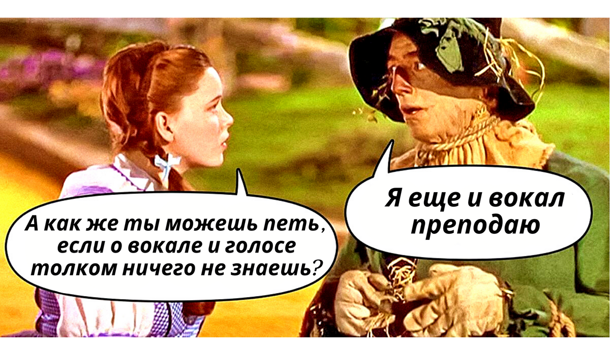 А где вы живете ты живешь. У тебя же нет мозгов. Я еще и тренинги провожу. Страшила я еще и тренинги веду. Как ты разговариваешь у тебя же нет мозгов.