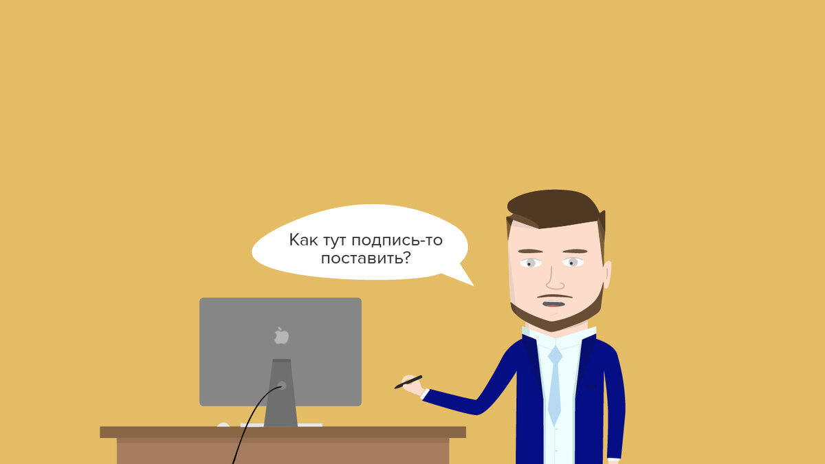 Иллюстрация подготовлена специалистами компании «Балтийская Аудиторская Компания» https://baltaudit.com/