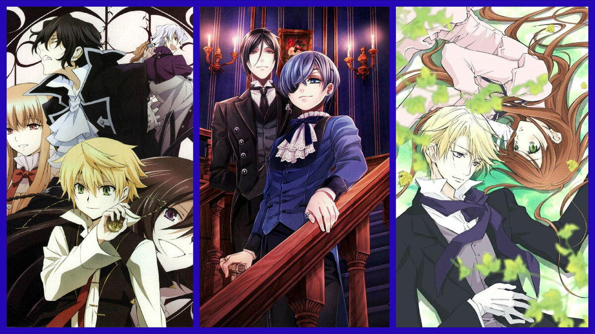 Коллаж автора