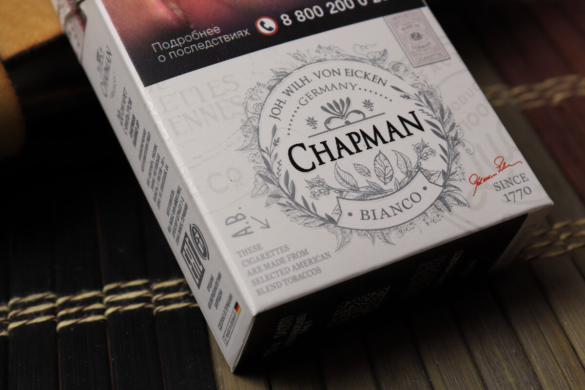 Виды сигарет чапман. Сигареты Chapman Bianco. Chapman Indigo сигареты. Чапман индиго и Бьянко. Сигареты Чапман Бьянко крепость.