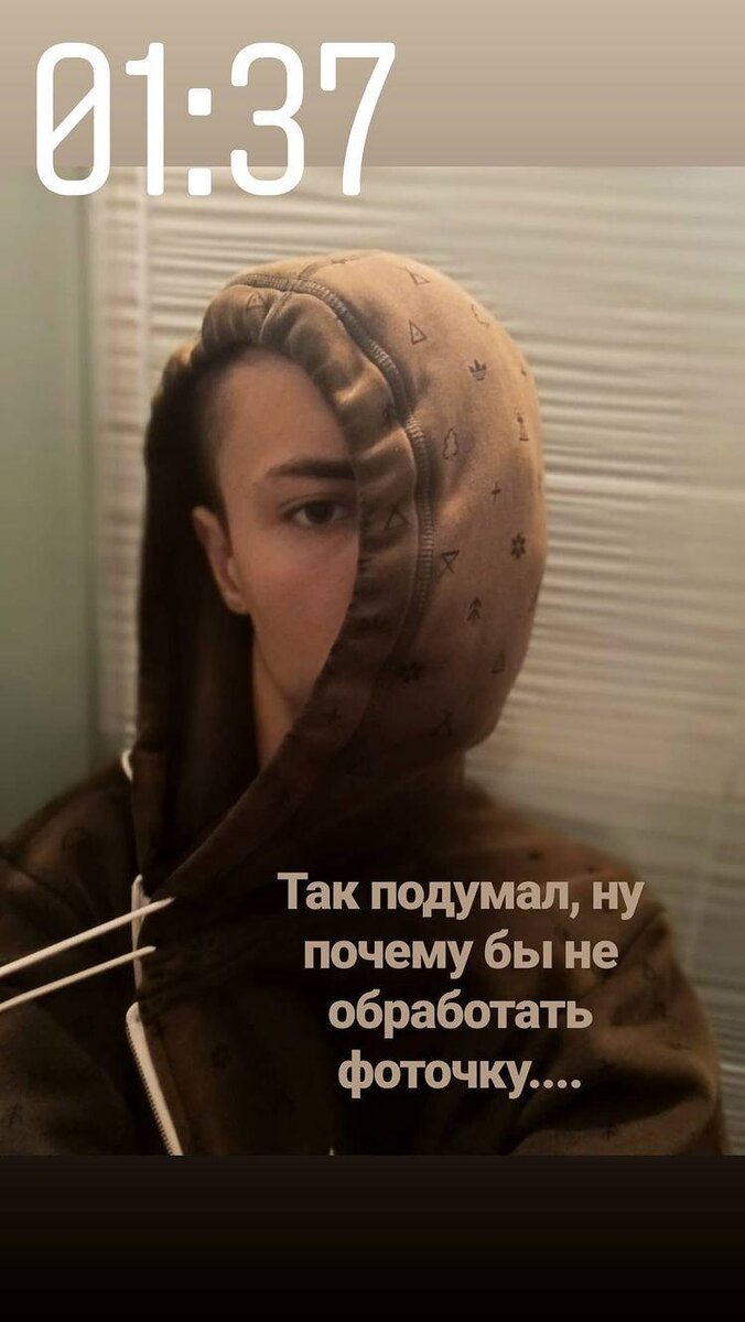 Делать было нечего