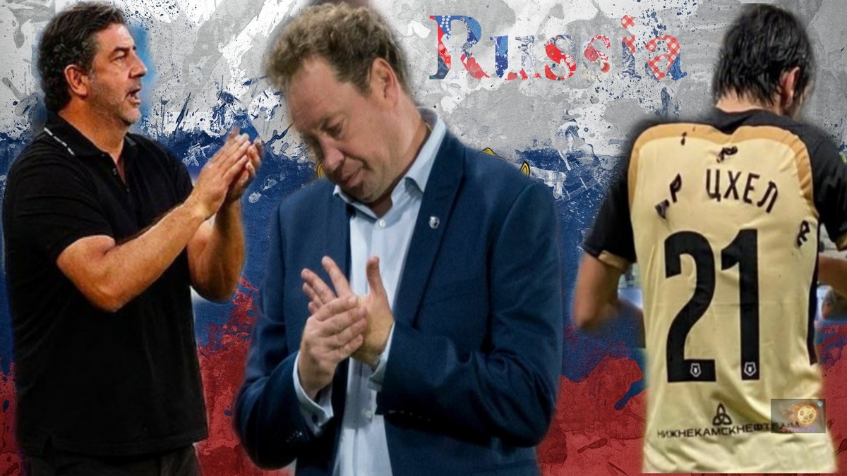 Слева-направо : Витория, Слуцкий, Кварацхелия