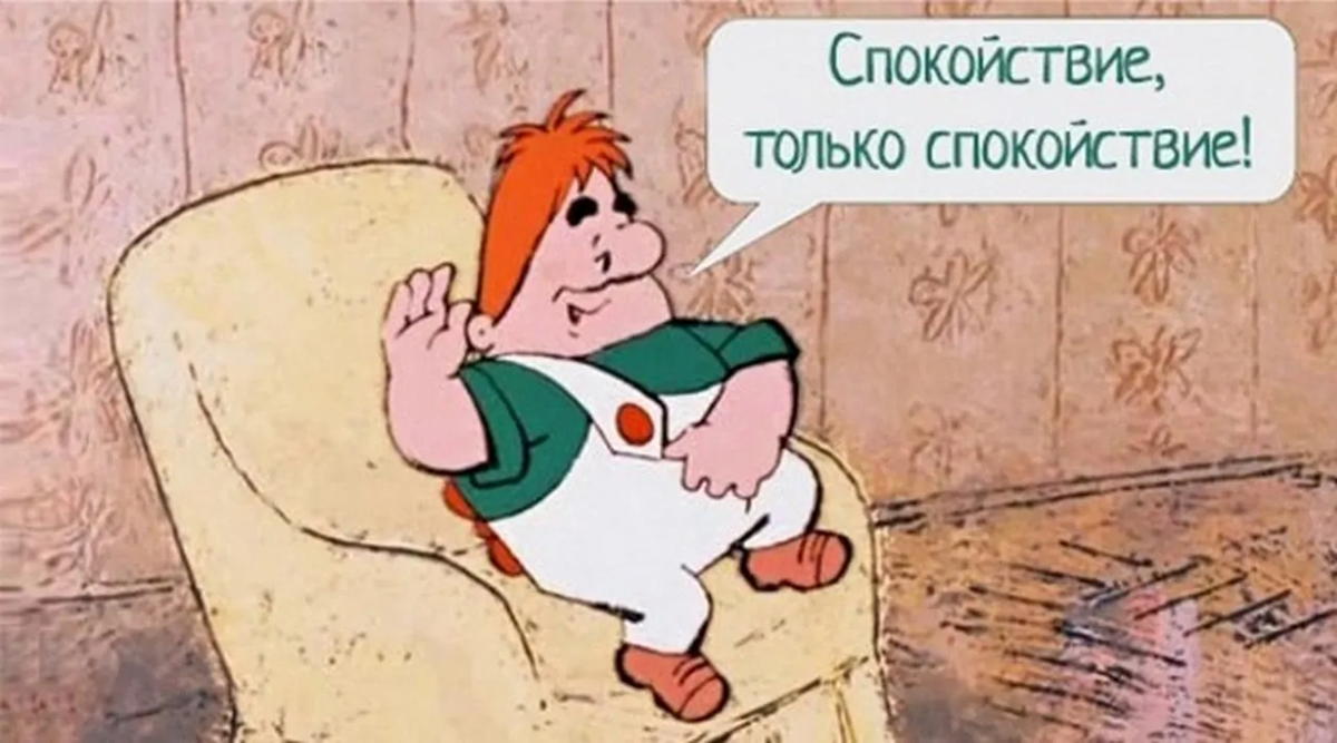 Изображение взято из открытых источников информации.