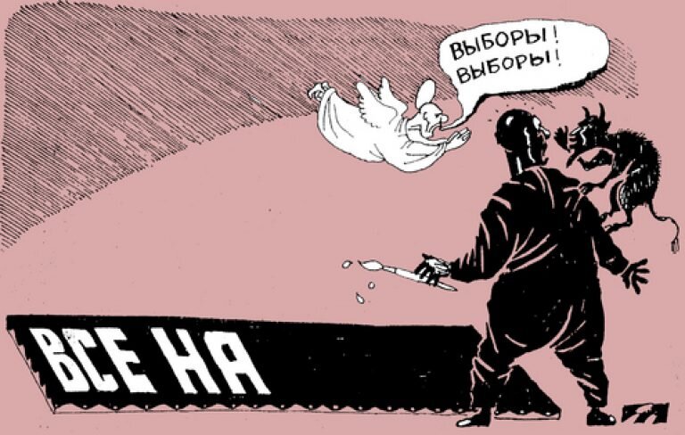 Рисунок из открытых источников в сети интернет.