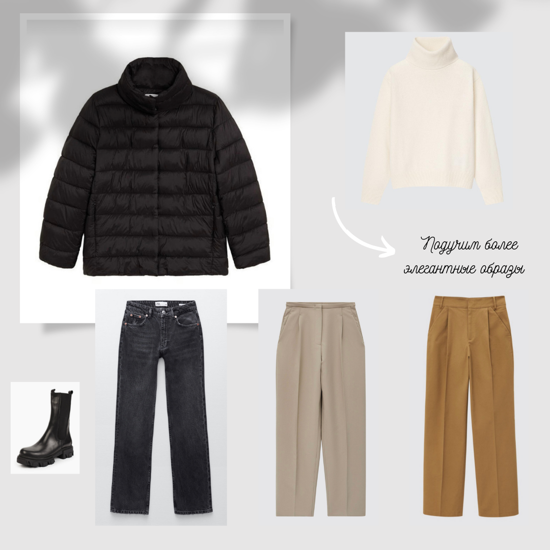 (Фото из интернета)