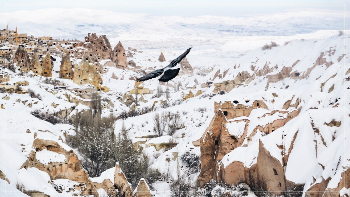 Каппадокия зимой