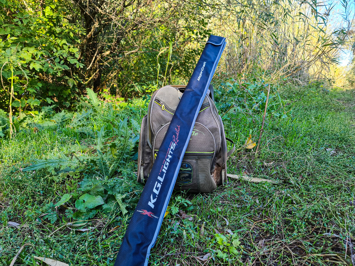 Major Craft K.G.Lights KGL-S742Deep