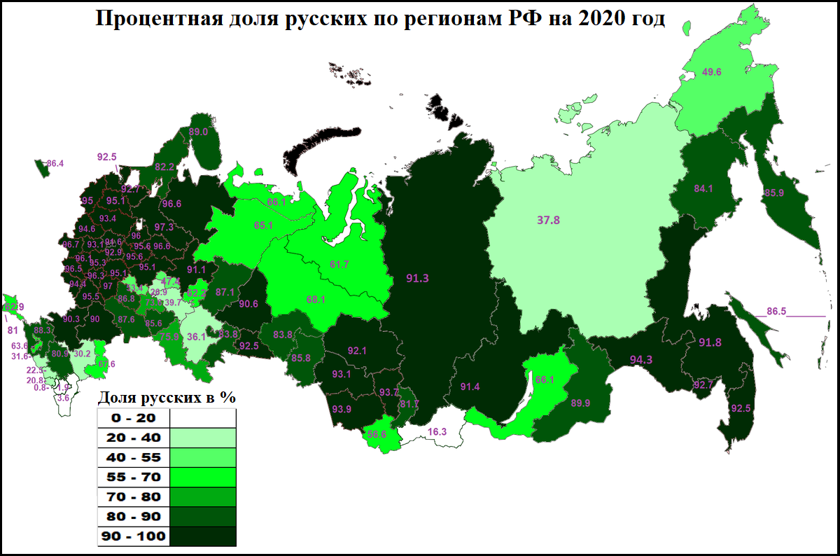 IQ по регионам России. Средний IQ по регионам России. Средний рост по регионам России. Карта регионов по IQ.