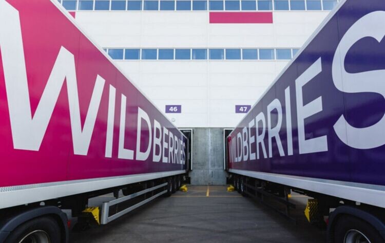 Фото из открытых источников.