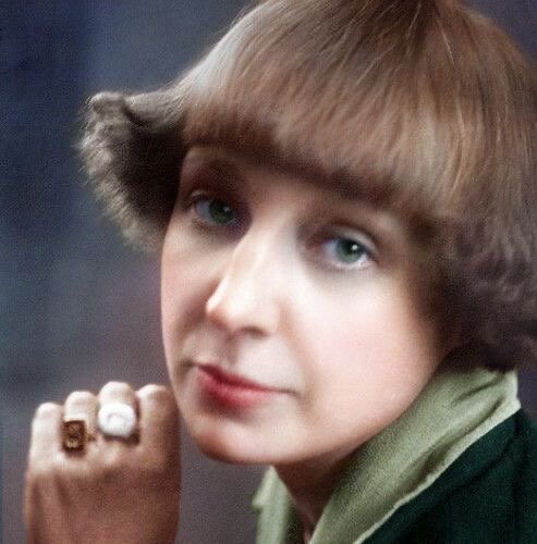 Марина Ивановна