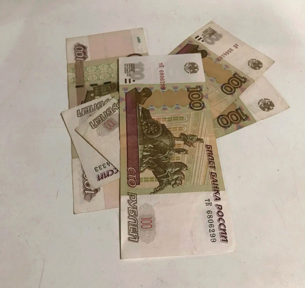Типичная зарплата в России