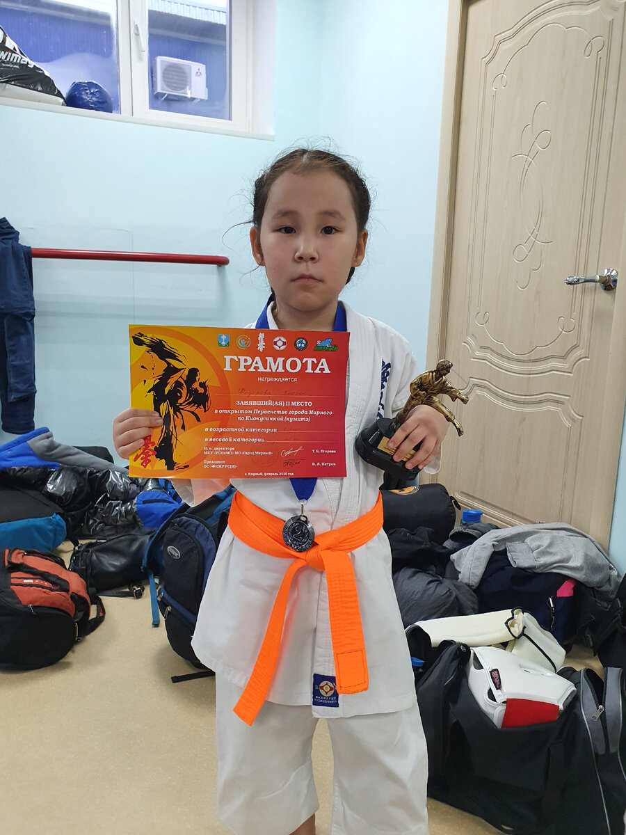 Первые соревнования