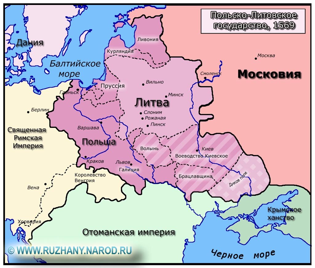 Подпишите территорию речи посполитой и москву. Карта речи Посполитой 1569. Речь Посполитая 1569 карта. Речь Посполитая территория 1569. Речь Посполитая карта 17 век.