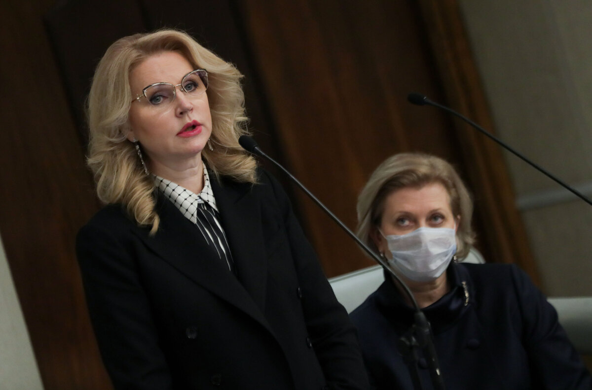 Фото с официального сайта Госдумы http://duma.gov.ru/  