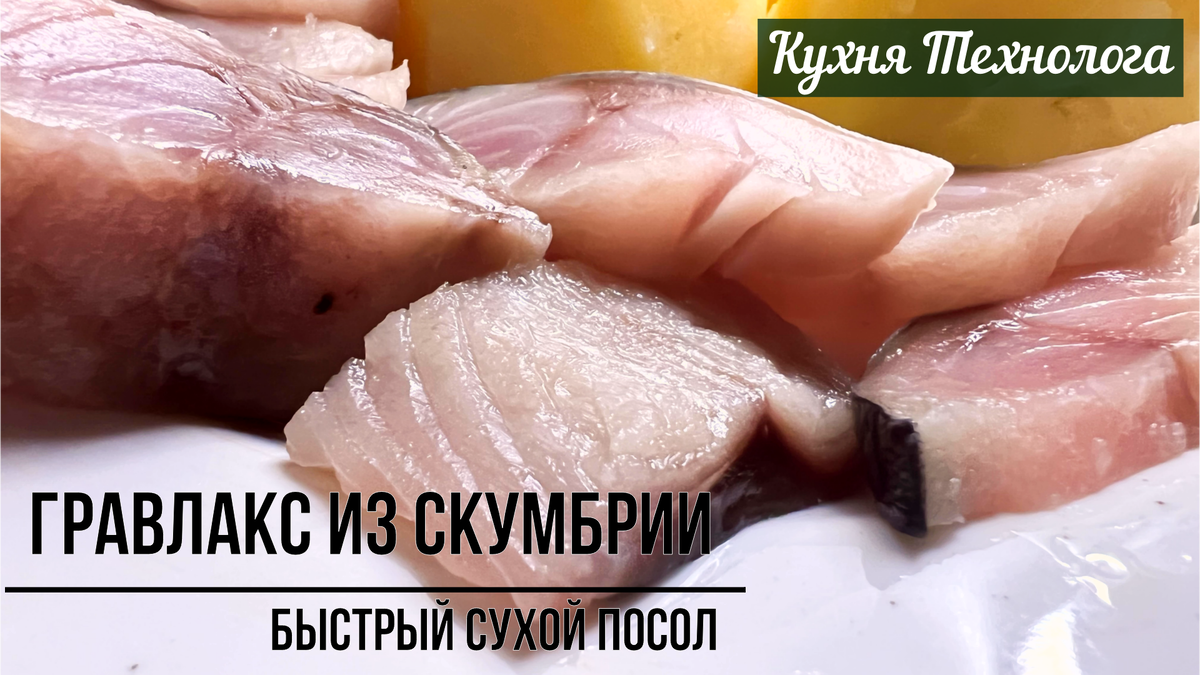 Фото авторские - специально для данного канала