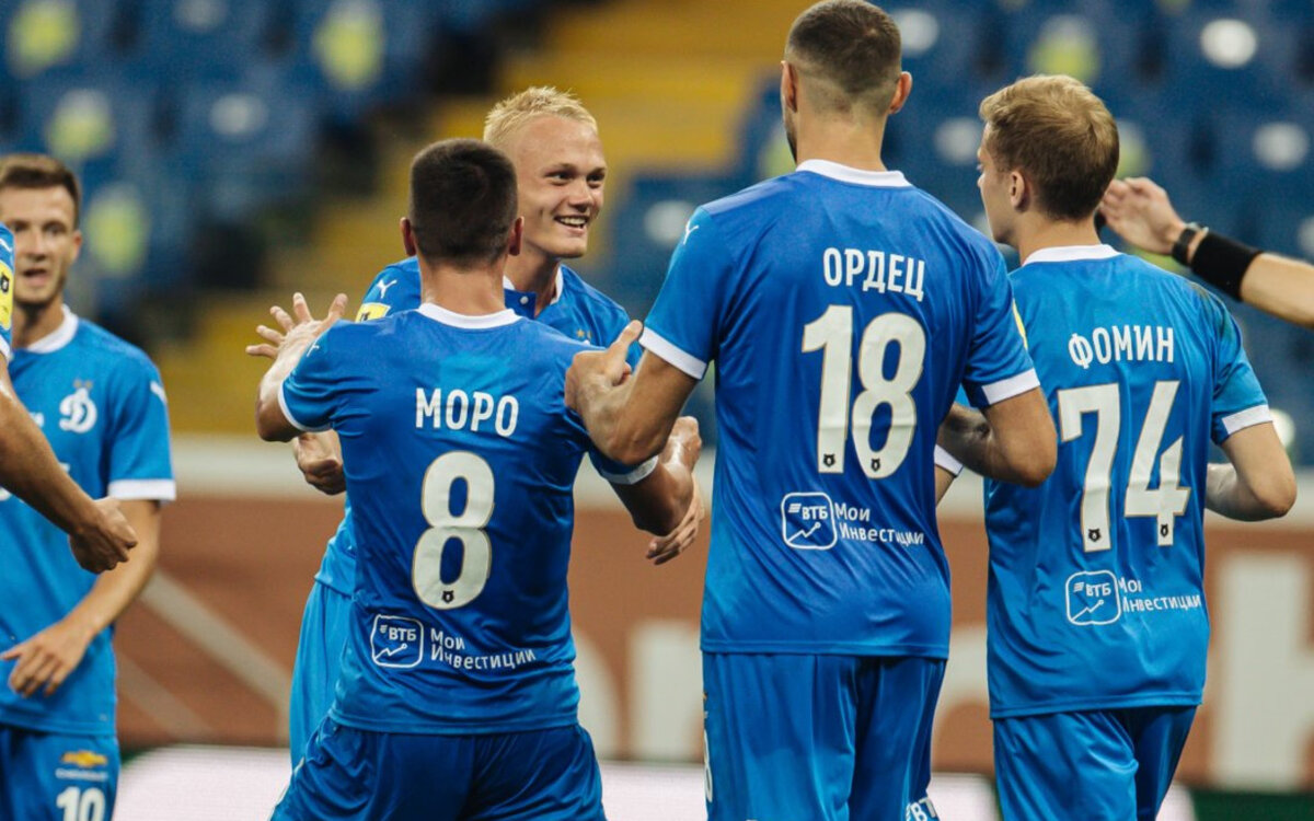 "Динамо" (Москва)