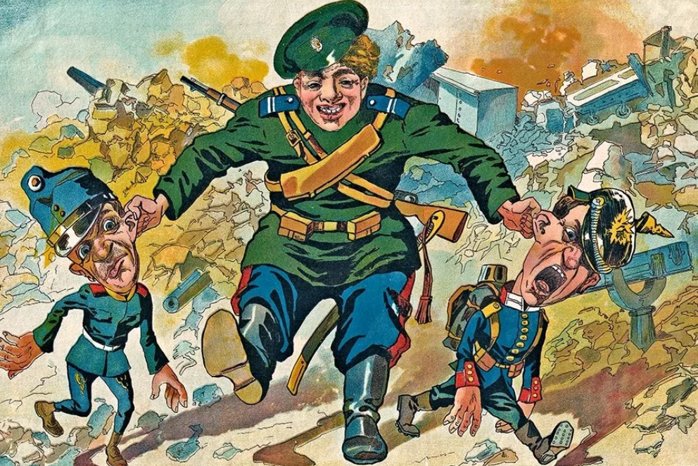 rg.ru. Фото с Яндекса. Юмор.