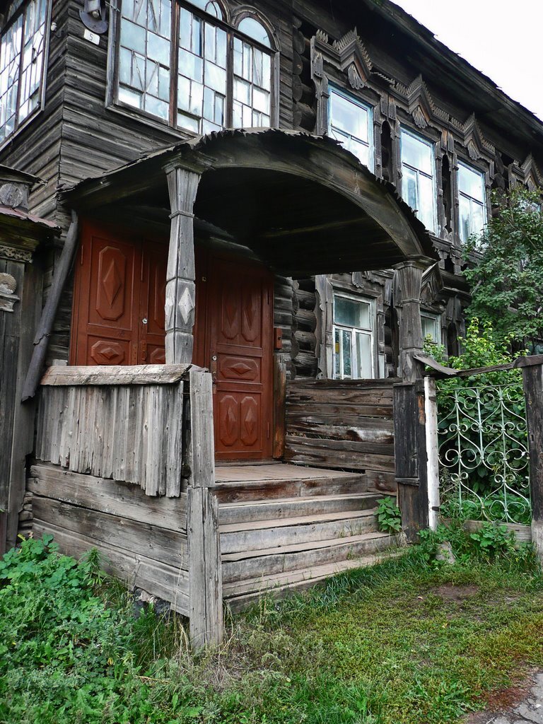 фото из открытых источников.