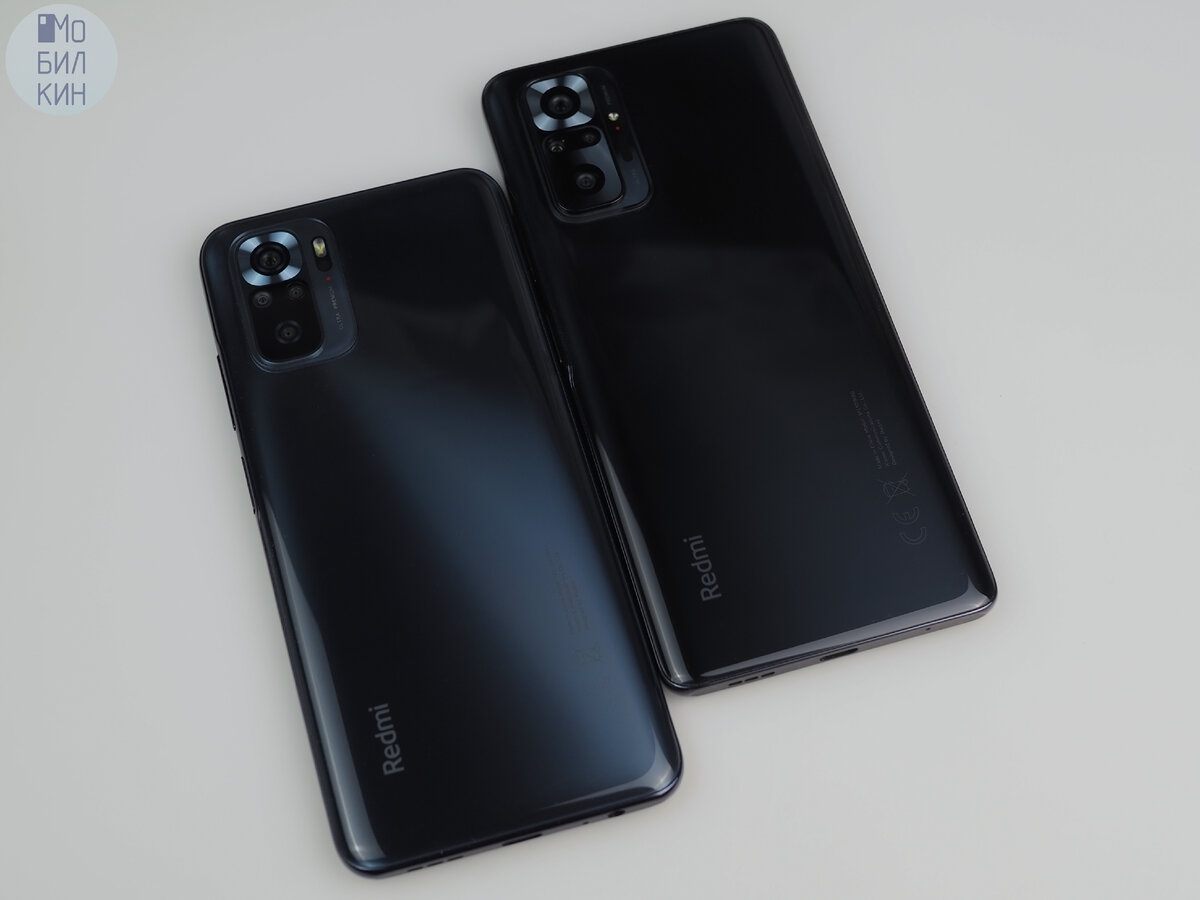 Xiaomi Redmi Note 10S и Xiaomi Redmi Note 10 Pro