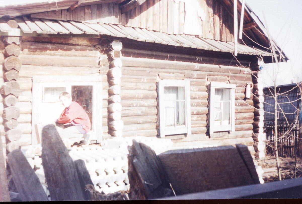 Дом близнец нашего старого дома