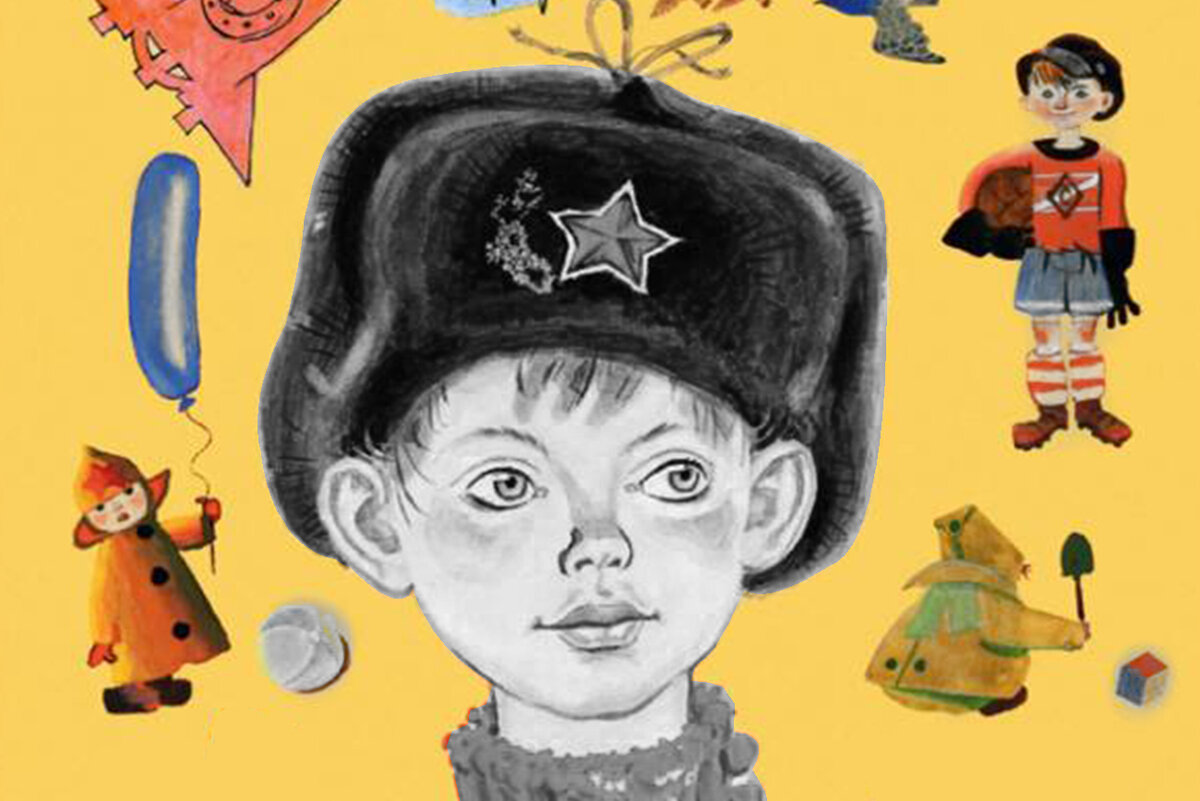 главные реки