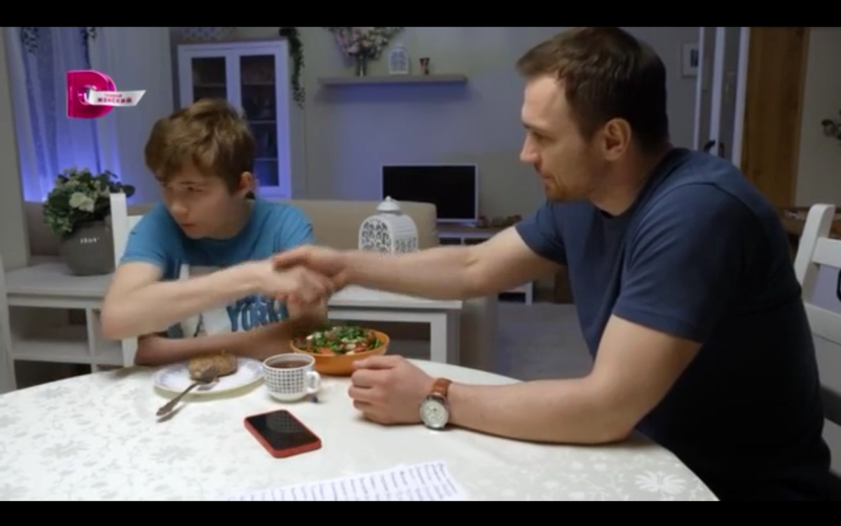 эксперт чем закончится